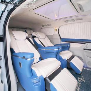 航空座椅陆尊胖头鱼内饰升级沙发床木地板顶灯 适用于别克GL8改装