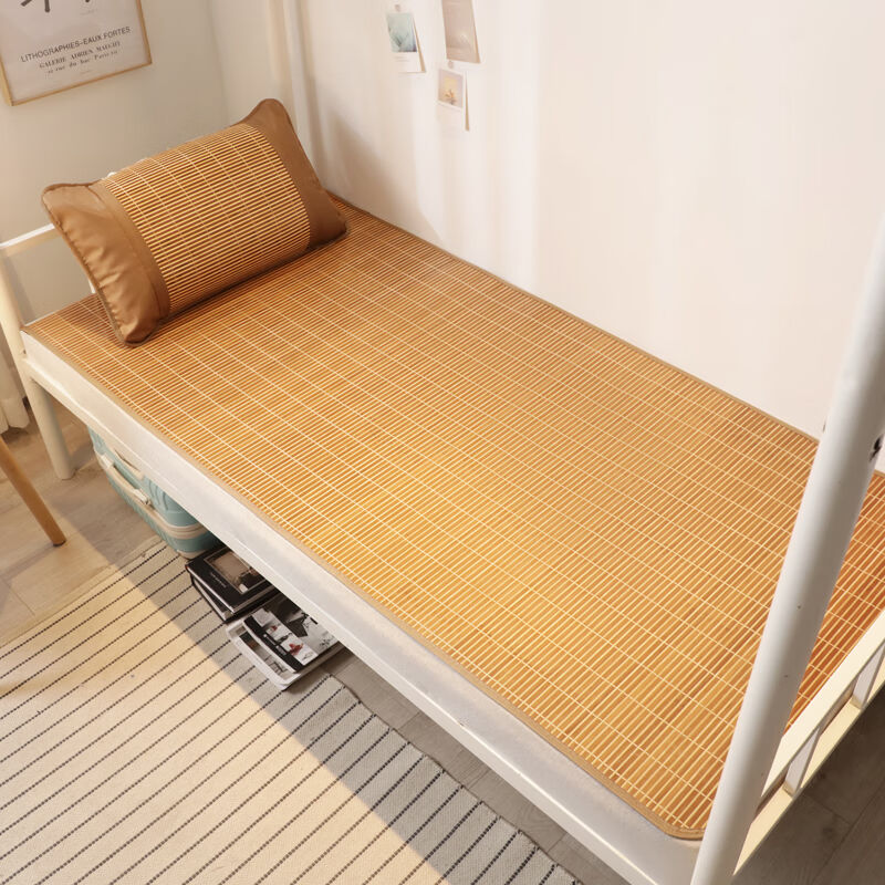 寝室硬席子席双面 可折叠竹子冰丝双面凉席学生宿舍单人床竹席夏季