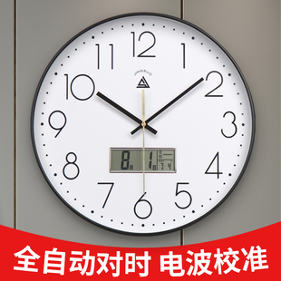钟表挂钟客厅简约轻奢数字时钟挂墙大气钟 自动对时电波钟升级经典
