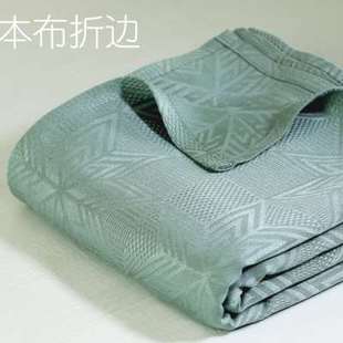 凉毯子午休儿童防螨竹炭毛巾被空调薄毯 竹纤维盖毯单人冰丝毯夏季