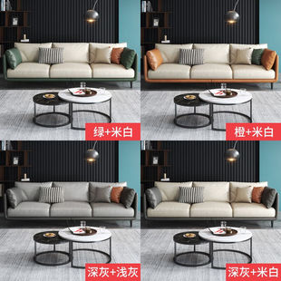轻奢客厅 梓屋沙发科技布艺沙发组合简约现代大小户型北欧沙发意式