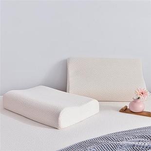 定制乳胶枕枕套波浪型高低4060枕套儿童记忆枕套3050可定制尺寸