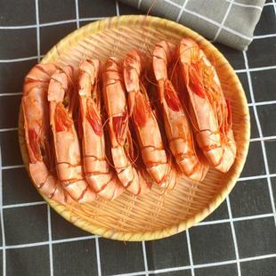 烤虾干大号即食500g九节虾干特大干虾斑节虾孕妇零食对虾海鲜干货