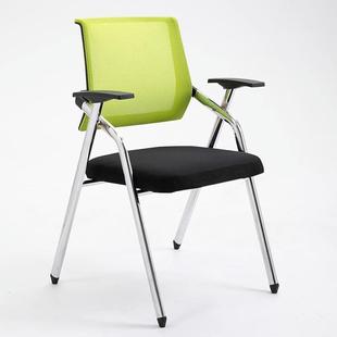 折叠会议椅培训椅办公椅带扶手带桌板写字板轮子可折叠 新品