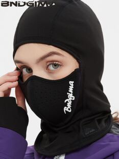 磁铁护脸防风保暖透气户外骑行面罩滑雪磁吸力头套 23新品 BNDGIMA