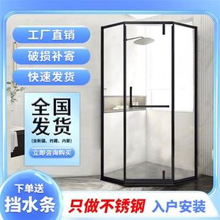 极简洗澡房 整体淋浴房玻璃隔断干湿分离卫生间钢化玻璃简易一体式
