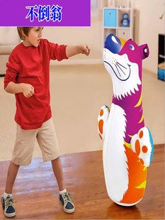 运动玩具 儿童不倒翁玩具家用加厚充气锻炼拳击沙袋宝宝益智站立式