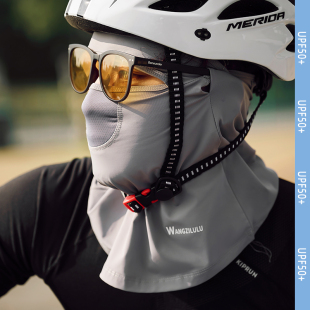 骑自行车摩托车冰丝脸罩全脸防紫外线遮脖子面巾 骑行面罩防晒男款