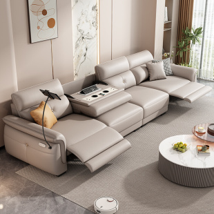 零靠墙电动功能沙发现代简约客厅家用直排可调节靠背轻奢真皮沙发