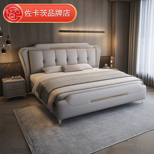 轻奢软包高端大气婚床 现代简约真皮床1.8米主卧双人大床2米意式