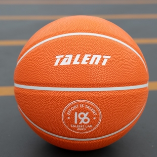 Talent橙心橙意篮球7号标准比赛专用篮球训练篮球室内室外通用