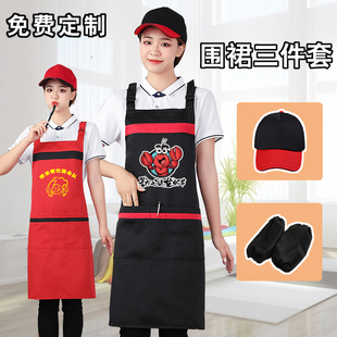 工作服女订做印字 定制logo水果店超市餐饮服务员夏季 围裙三件套装