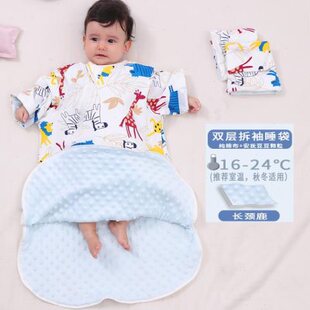 小孩睡觉防踢被子神器豆 睡袋被子两用新生婴儿儿衣服包被冬季 新款