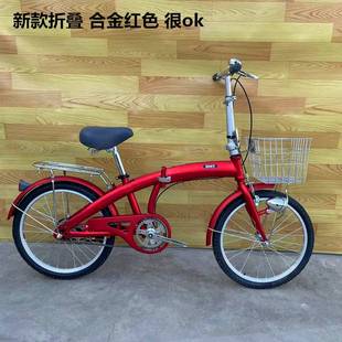 贝玛特牌出口20寸折叠淑女车日本自行车通勤代步车学生车休闲车