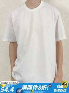 HMN Studio夏季 三本针250g重磅小领口纯棉T恤男宽松百搭打底短袖
