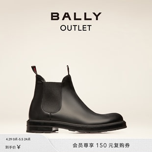 BALLY 巴利男士 皮靴马丁靴6301812 秋冬黑色时尚