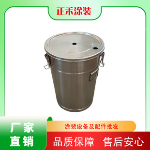 促静电喷涂供粉桶流化桶圆形方形不锈钢供粉桶喷塑机粉桶硫化大粉