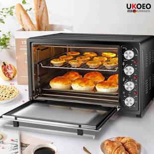 UKOEOHBD 5002全自动电烤箱家用大容量52L烘焙8管蛋糕多功能烤箱