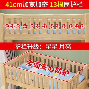 儿童家具上下床双层床加厚加高实木高低床儿童床上下铺床 定制新款