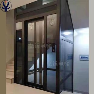 别墅观光电梯 私人两层简易阁楼自建房家用液压电梯三四层曳引式