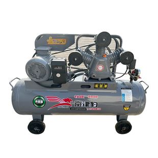 电机空压机工业大型空压机高压打气泵小型喷漆气磅汽修空气压缩机