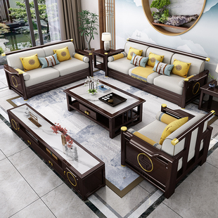禅意储物木 客厅组合橡胶木紫檀色古典新中式 天坛家具实木沙发中式