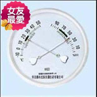 新品 温湿度计 大方漂亮 指针式 温湿度表WS 温湿度表 2000Ⅱ