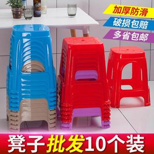 胶方凳 家用防滑加厚塑料凳子客厅成人塑料椅子圆凳餐桌高板凳换鞋