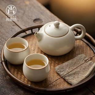 泡红茶小单个泡茶壶家用西施米豆 壶茶壶陶瓷黄汝窑茶具套装