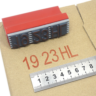 新款 20MM纸箱打码 机编织袋大字体打 机打生产日期手持数字日期改码