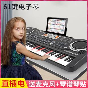 儿童电子琴初学者61键自学男女孩25智力开发音乐37键乐器128