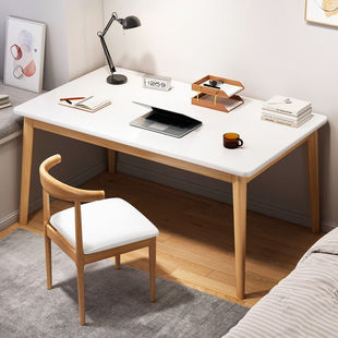 米昊书桌电脑桌简约学习桌写字台卧室实木腿书桌办公桌椅组合简易