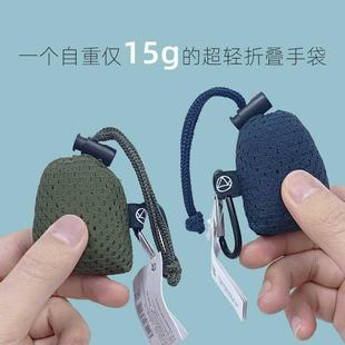 日本便携防水手提超薄小轻环保购物袋尼龙折叠收纳袋子纯色订制