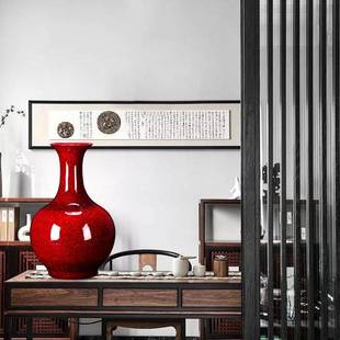 饰品瓷器摆件中国红色赏瓶 客厅家居装 景德镇陶瓷花瓶插花中式