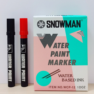 12记号笔速干防水耐高温环保低味 雪人水性油漆笔WCP 单支价