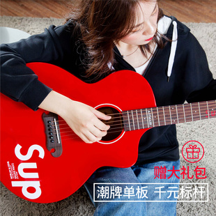 吉他初学者女生民谣36寸旅行入门云杉木吉他男生专用41寸面单板琴