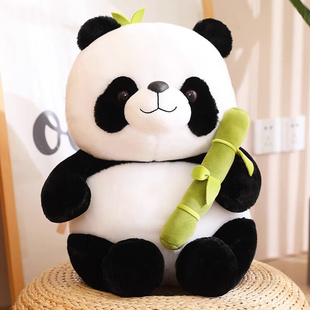 萌兰黑白花花熊猫玩偶毛绒玩具抱睡布娃娃大熊猫纪念品抱枕公仔
