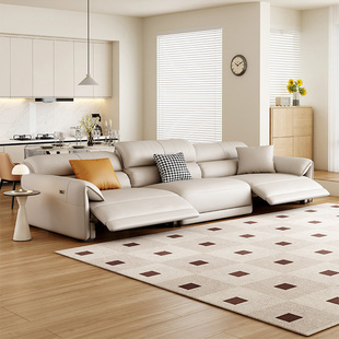 极简约现代头 CBD官方电动多功能真皮沙发零靠墙客厅头层牛皮意式