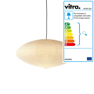椭圆 Akari 创意设计进口欧式 纸吊灯 瑞士Vitra