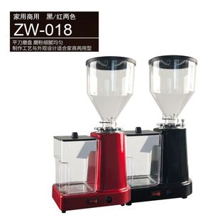 咖啡磨豆机咖啡研磨机018磨豆机 家用商用大容量咖啡磨豆机意式