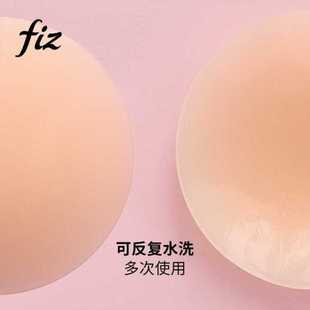 fiz小磕专属硅胶隐形胸贴女婚纱吊带礼服乳贴防凸点小胸专用