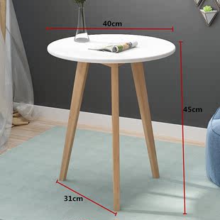 北欧实木小圆桌简约迷你家用组合茶几现代创意休闲卧室洽谈小桌子
