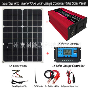 30A控制器 12V太阳能套装 System 18W太阳能板 系统 Solar 逆变器