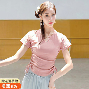 舞蹈练功服女显瘦现代舞形体上衣成人中国古典舞艺考训练演出服装