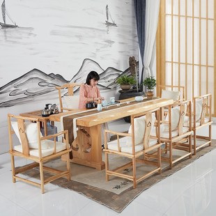 茶室桌椅 实木茶桌椅组合功夫泡茶桌原木茶艺桌禅意茶台新式 新中式