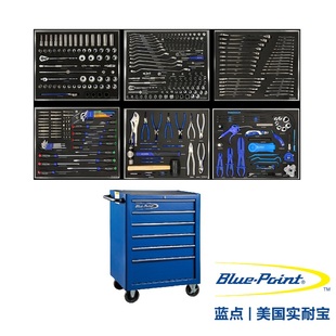 EVA工具托刻膜组机修工具车 工具套装 蓝点381件通用汽车维修改装