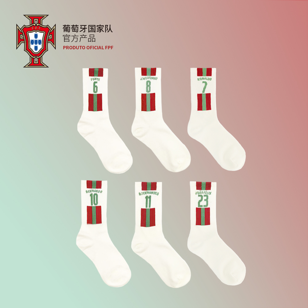 葡萄牙国家队官方商品 时尚 C罗7号足球迷棉袜子 撞色潮袜新款