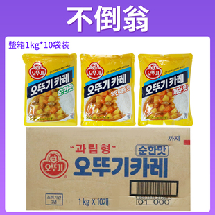 复合调味料 整箱韩国进口不倒翁原味咖喱粉奥土基咖喱粉1kg韩式