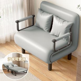 沙发床家用多功能可拆洗单双人简约两用坐卧午休床可伸缩折叠 新品