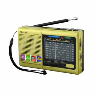 应急收音机 热销rx bt6622多功能复古收音机全波段 户外便携式 包邮